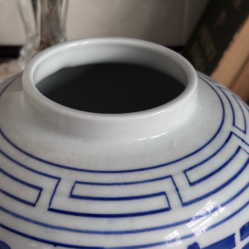 Vintage Blue and White Double Happiness Ginger Jar - Picture 3 of 8